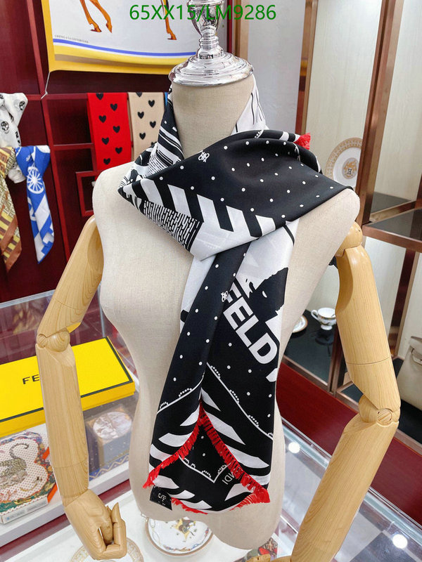 He*rm*es-》Scarf Code: LM9286