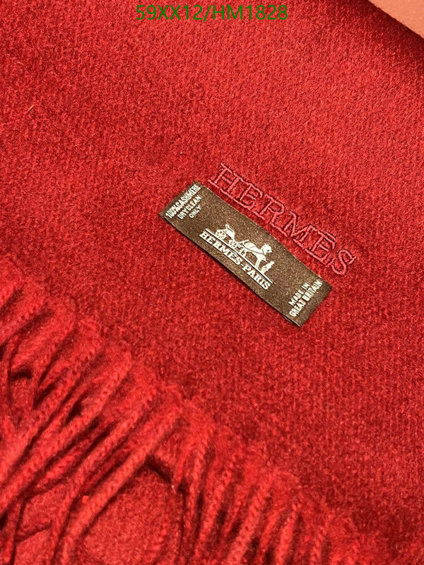 He*rm*es-》Scarf Code: HM1828