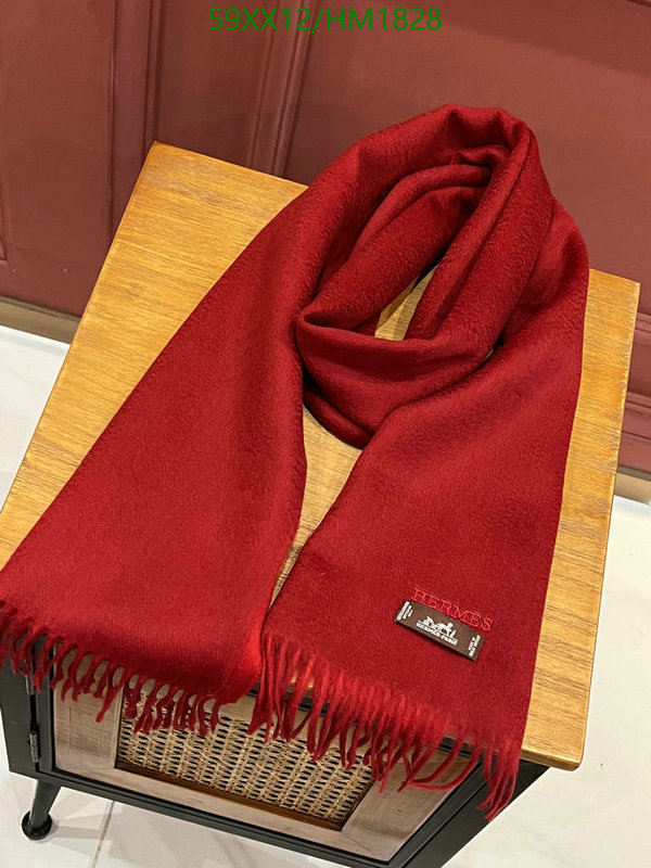 He*rm*es-》Scarf Code: HM1828