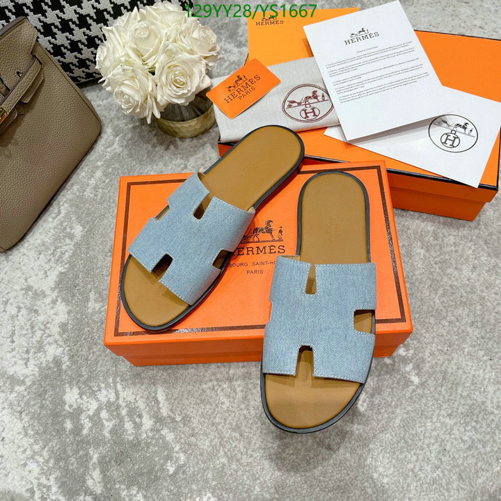 He*rm*es-》Men shoes Code: YS1667