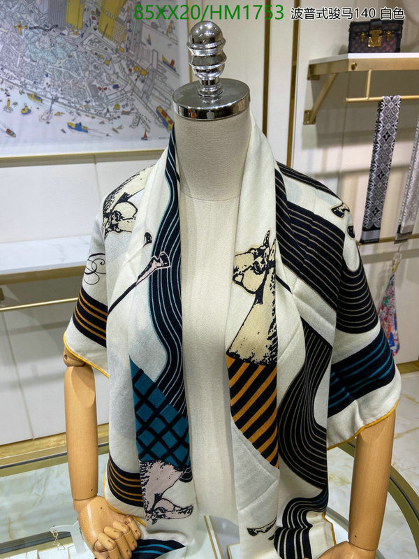 He*rm*es-》Scarf Code: HM1753