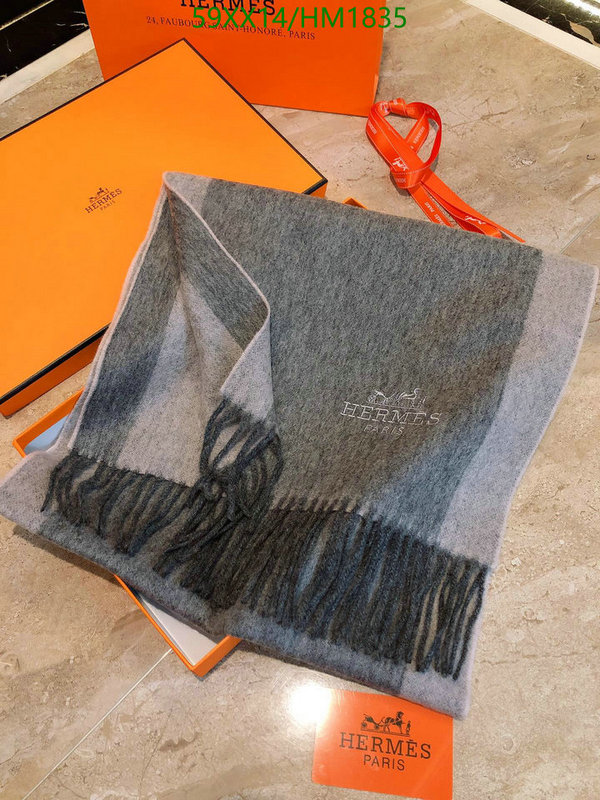 He*rm*es-》Scarf Code: HM1835