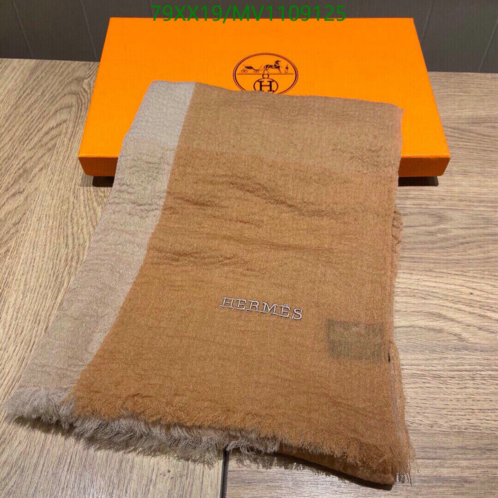 He*rm*es-》Scarf Code: MV1109125