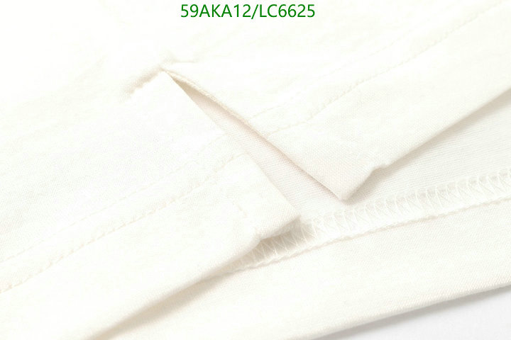 He*rm*es-》Clothing Code: LC6625