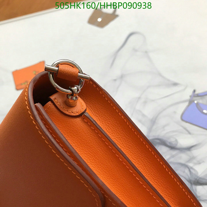 He*rm*es-》Bag-Mirror Quality Code: HHBP090938