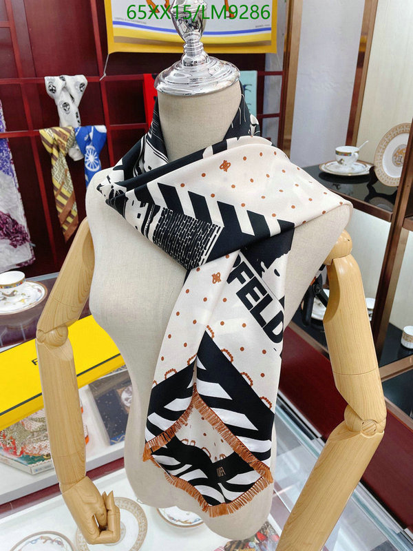 He*rm*es-》Scarf Code: LM9286