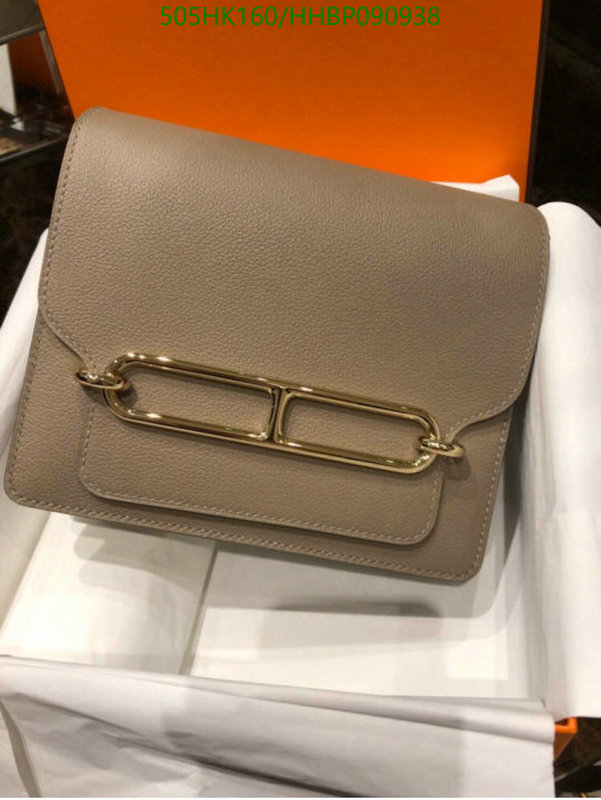 He*rm*es-》Bag-Mirror Quality Code: HHBP090938