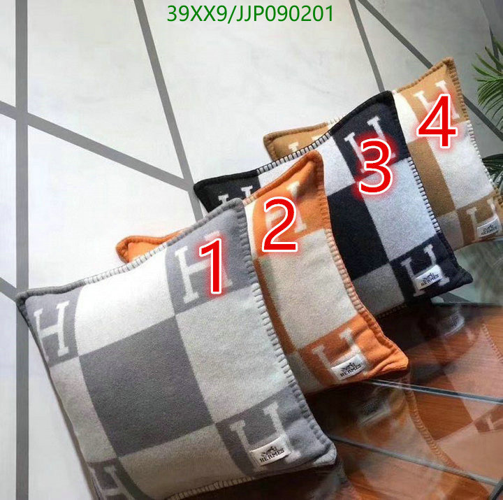 He*rm*es-》Houseware Code: JJP090201