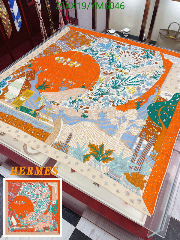 He*rm*es-》Scarf Code: YM6046