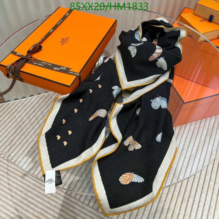 He*rm*es-》Scarf Code: HM1833