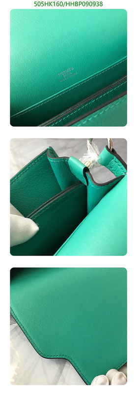 He*rm*es-》Bag-Mirror Quality Code: HHBP090938