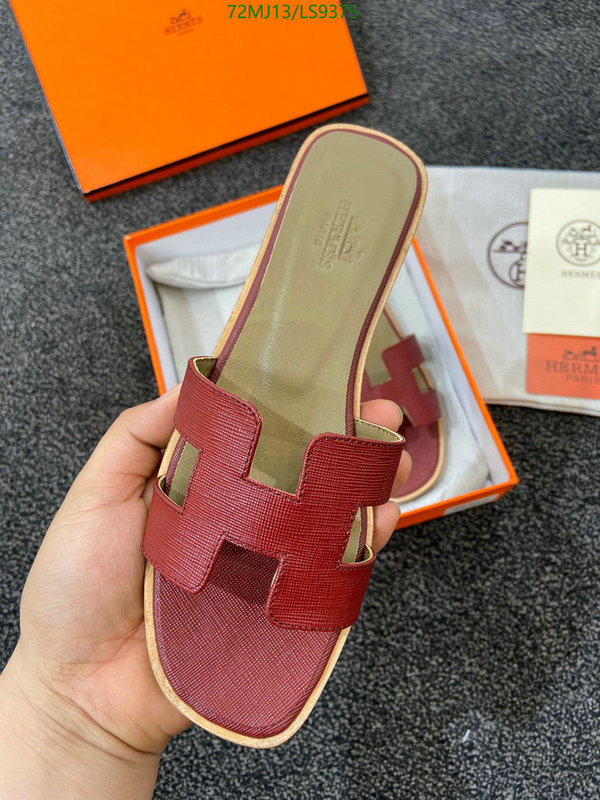 He*rm*es-》Women Shoes Code: LS9375