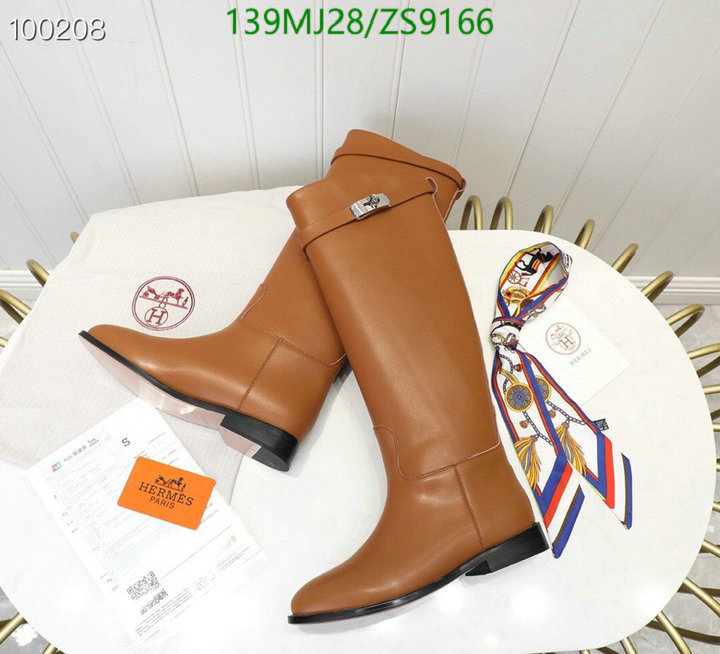 He*rm*es-》Women Shoes Code: ZS9166