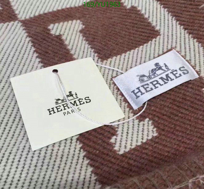 He*rm*es-》Houseware Code: YU1963