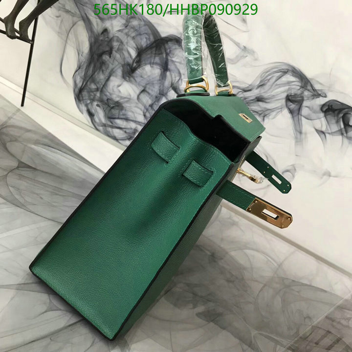 He*rm*es-》Bag-Mirror Quality Code: HHBP090929
