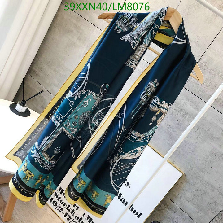 He*rm*es-》Scarf Code: LM8076