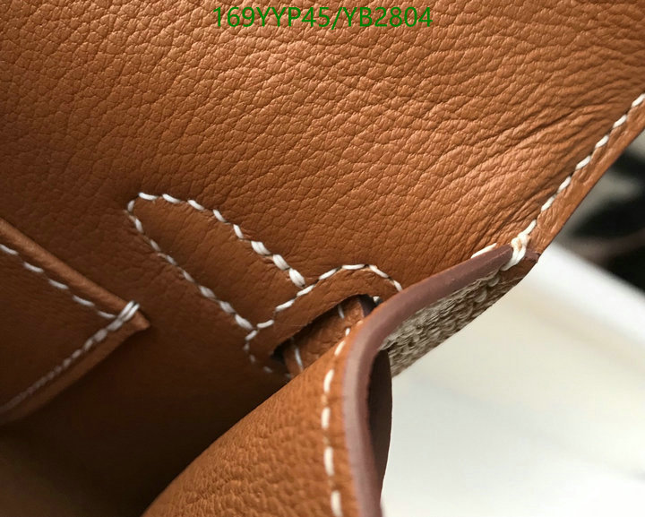 He*rm*es-》Bag-Mirror Quality Code: YB2804