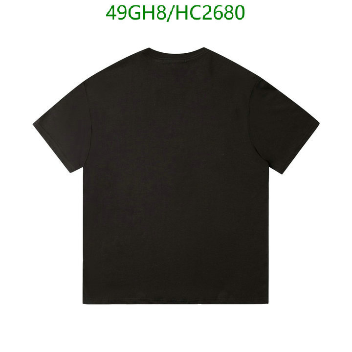 Code: HC2680