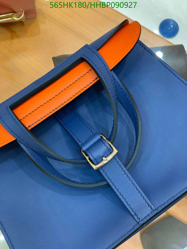 He*rm*es-》Bag-Mirror Quality Code: HHBP090927