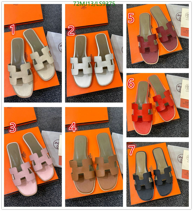 He*rm*es-》Women Shoes Code: LS9375