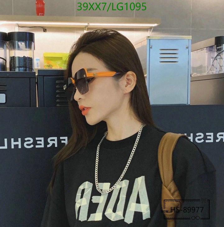 He*rm*es-》Glasses Code: LG1095