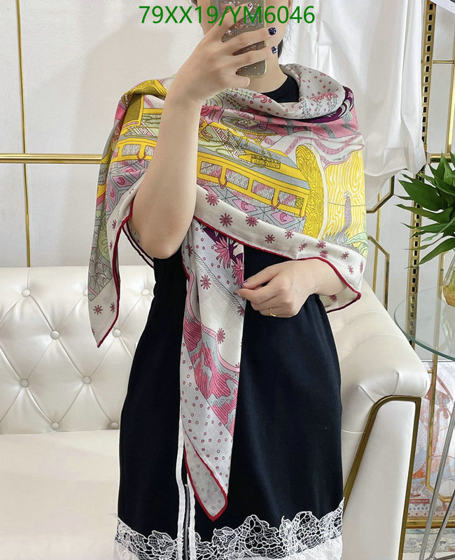 He*rm*es-》Scarf Code: YM6046