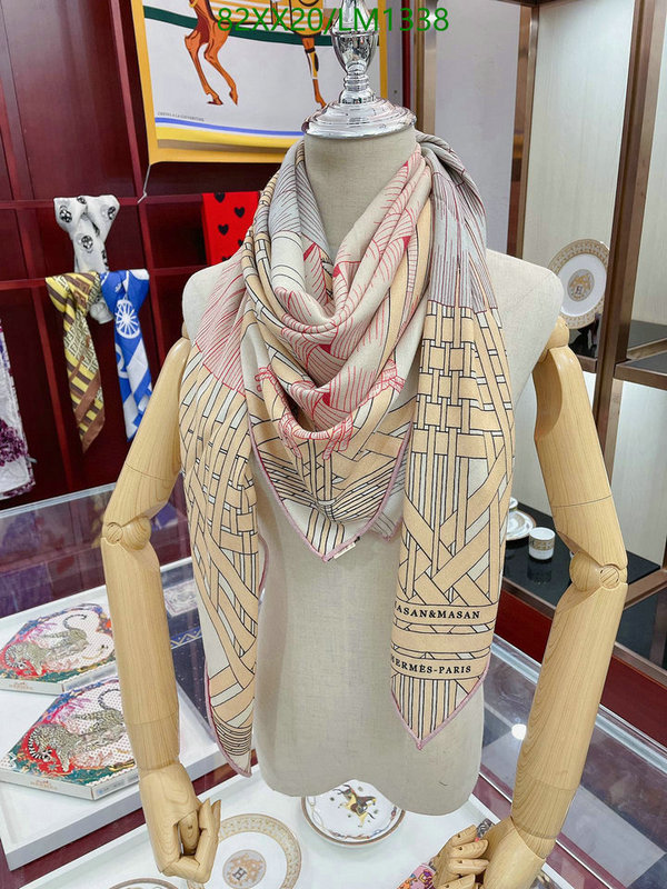 He*rm*es-》Scarf Code: LM1338