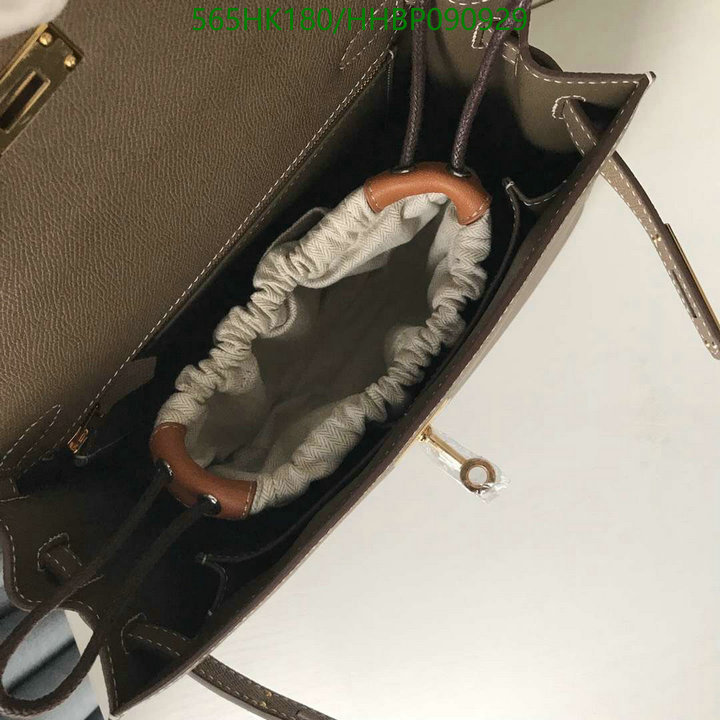 He*rm*es-》Bag-Mirror Quality Code: HHBP090929