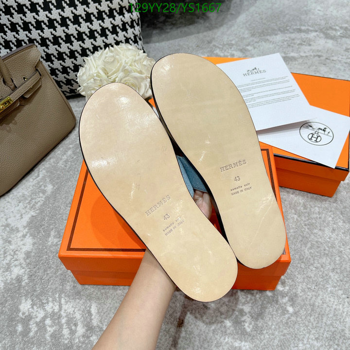 He*rm*es-》Men shoes Code: YS1667