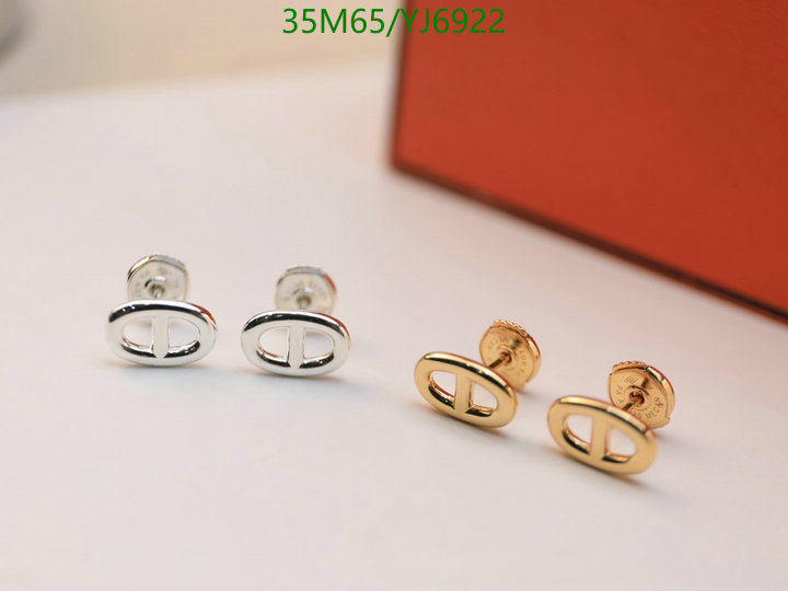 He*rm*es-》Jewelry Code: YJ6922