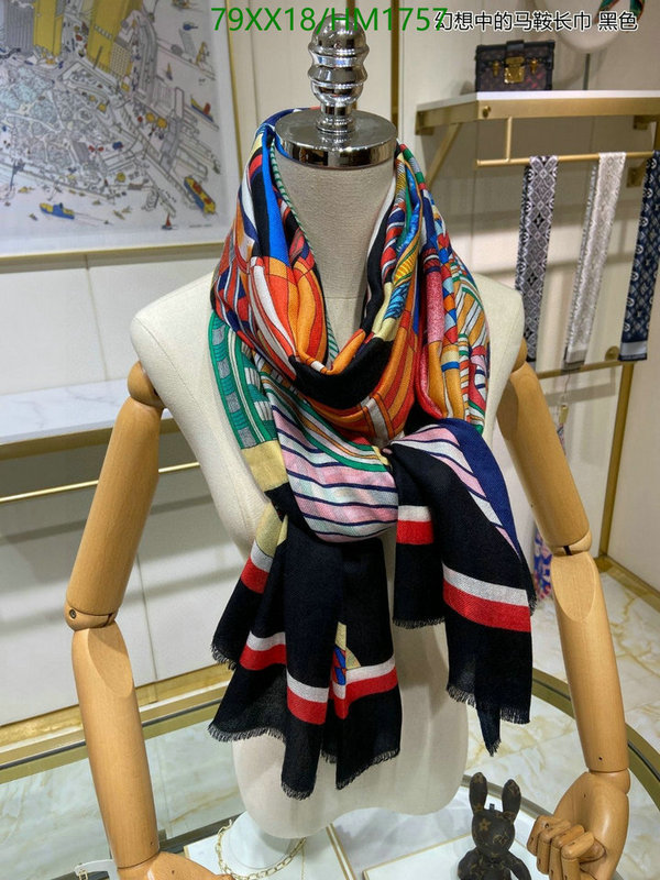 He*rm*es-》Scarf Code: HM1757