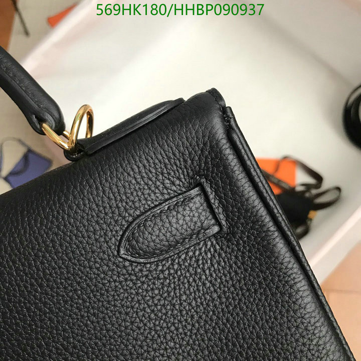 He*rm*es-》Bag-Mirror Quality Code: HHBP090937