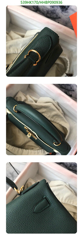 He*rm*es-》Bag-Mirror Quality Code: HHBP090936