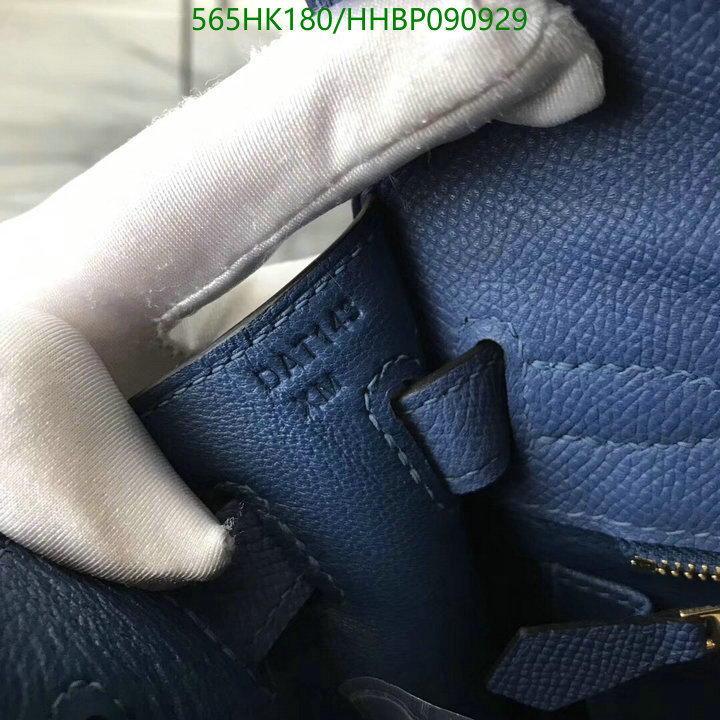 He*rm*es-》Bag-Mirror Quality Code: HHBP090929