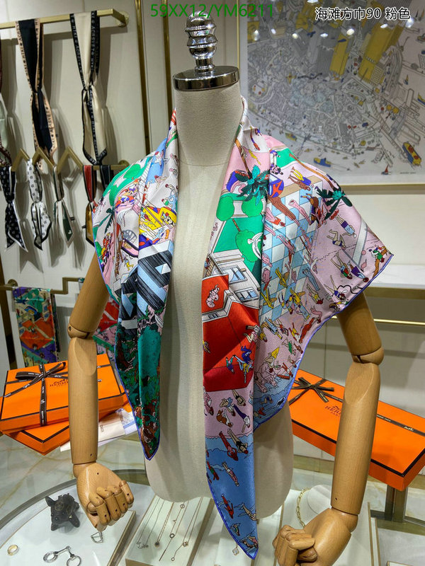 He*rm*es-》Scarf Code: YM6211