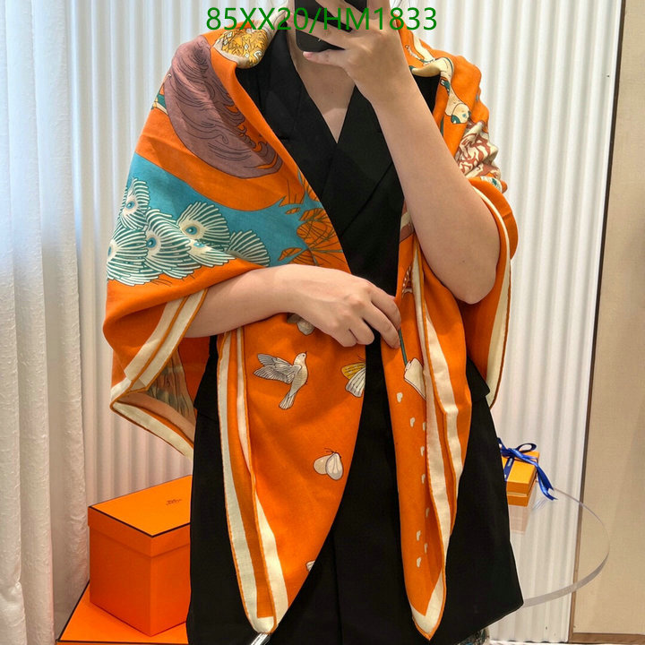 He*rm*es-》Scarf Code: HM1833