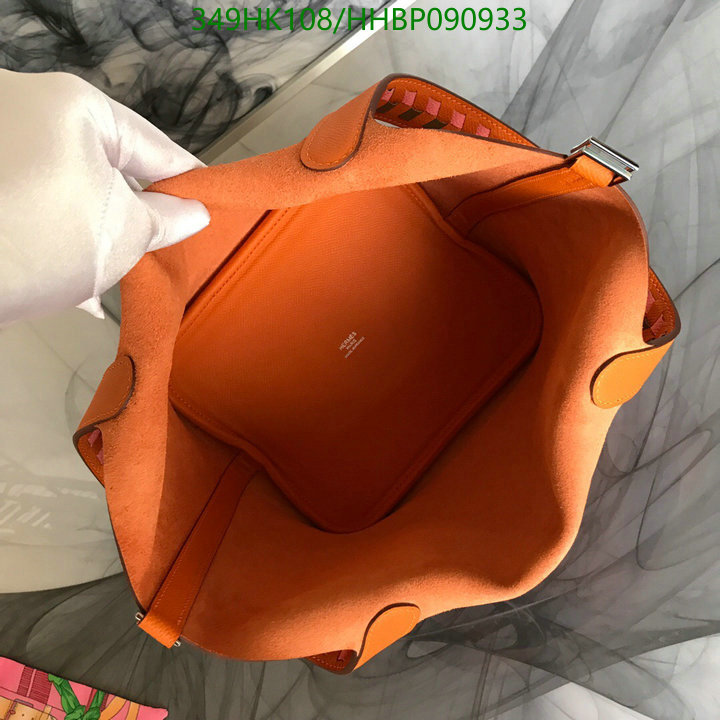 He*rm*es-》Bag-Mirror Quality Code: HHBP090933
