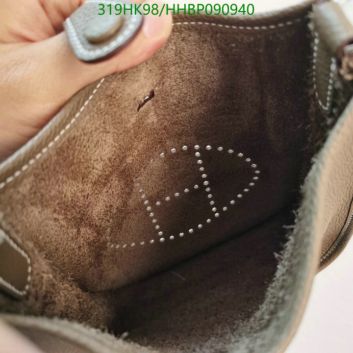 He*rm*es-》Bag-Mirror Quality Code: HHBP090940