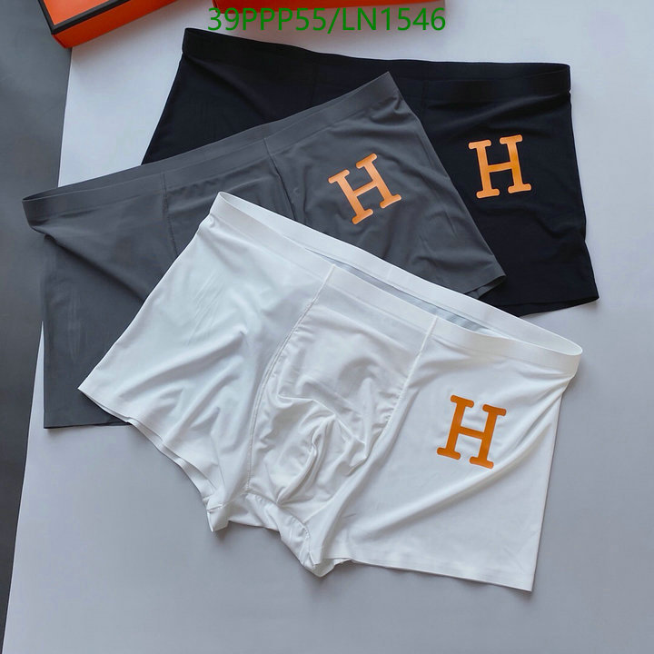 He*rm*es-》Panties Code: LN1546