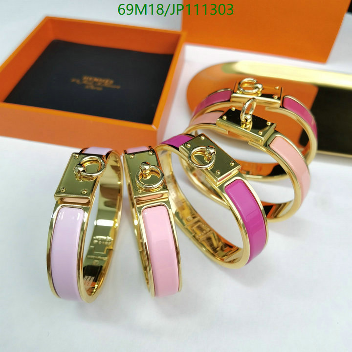 He*rm*es-》Jewelry Code: JP111303