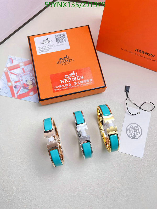 He*rm*es-》Jewelry Code: ZJ1979