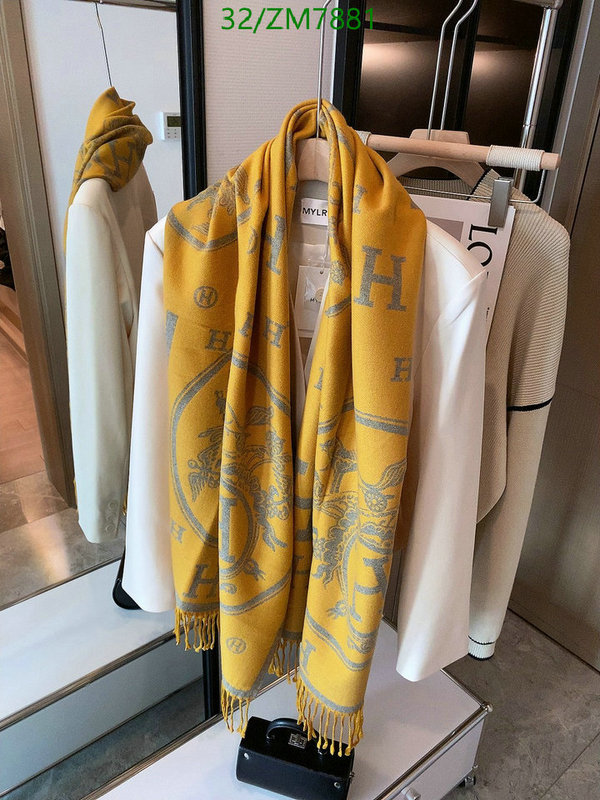He*rm*es-》Scarf Code: ZM7881