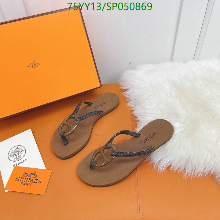 He*rm*es-》Women Shoes Code: SP050869
