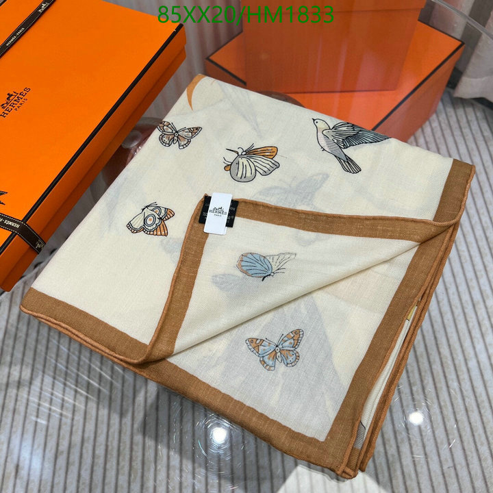 He*rm*es-》Scarf Code: HM1833