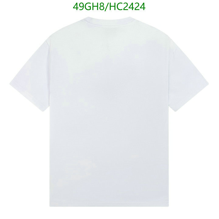 Code: HC2424