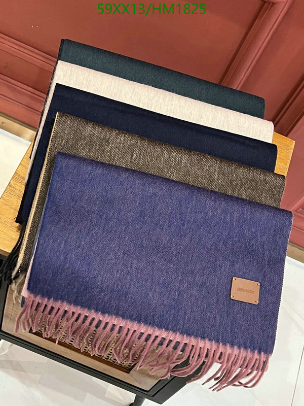 He*rm*es-》Scarf Code: HM1825