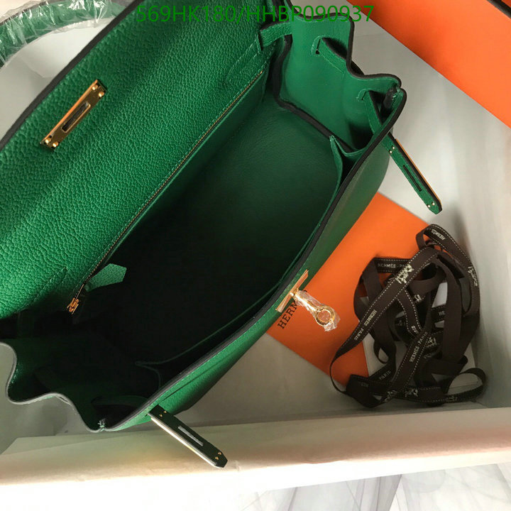 He*rm*es-》Bag-Mirror Quality Code: HHBP090937