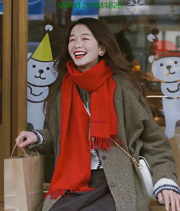 He*rm*es-》Scarf Code: HM1828