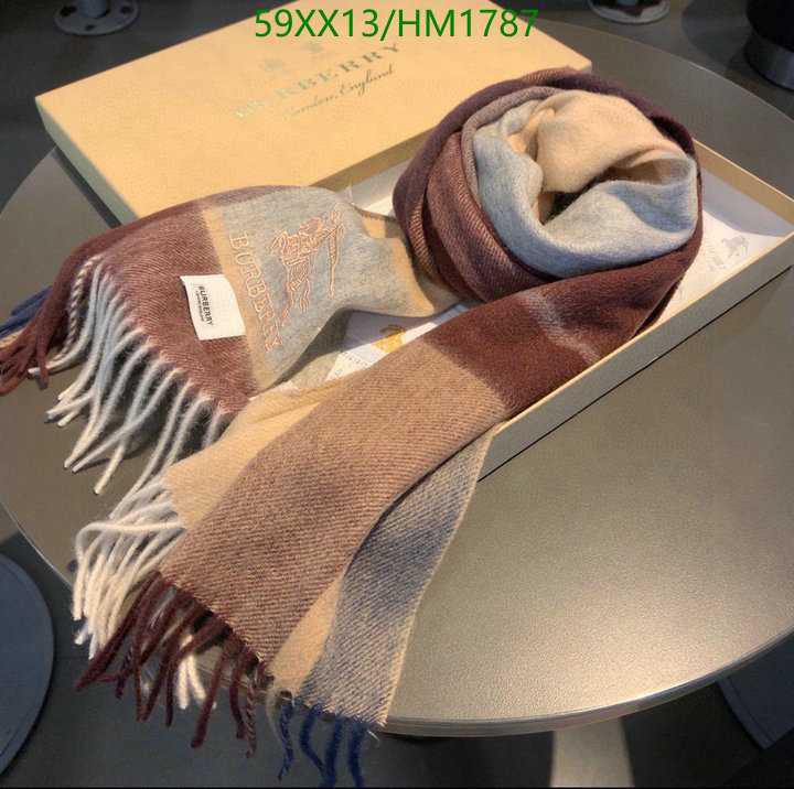 Code: HM1787