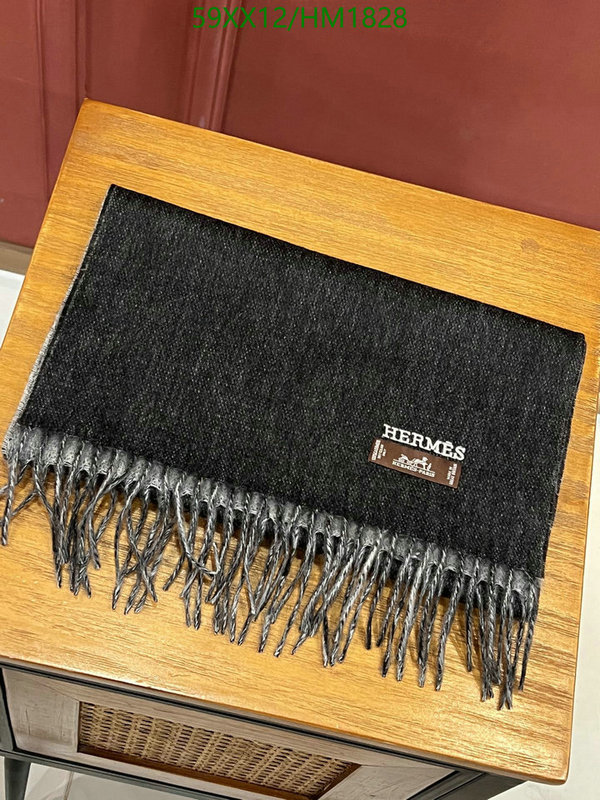 He*rm*es-》Scarf Code: HM1828
